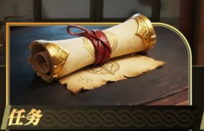 龙约手游各功能玩法解锁条件 龙约手游各功能玩法解锁条件