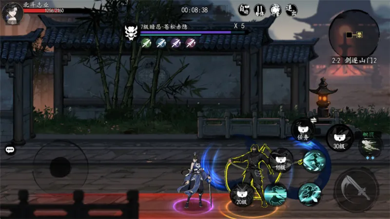 执笔画江湖手游战斗攻略 执笔画江湖手游战斗攻略