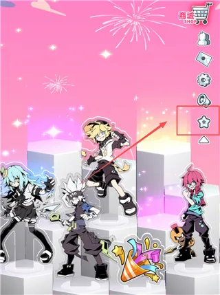 凹凸世界彩虹收藏家更换支援角色 凹凸世界彩虹收藏家更换支援角色