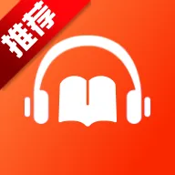 河马畅听app下载安装