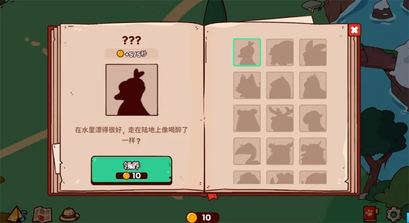 我的声音动物园游戏攻略 我的声音动物园游戏攻略