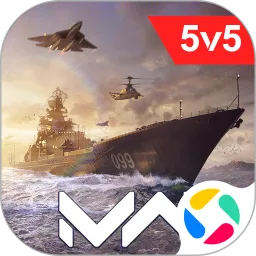 现代战舰官方正版下载