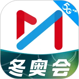 咪咕视频app下载官方正版安装最新版