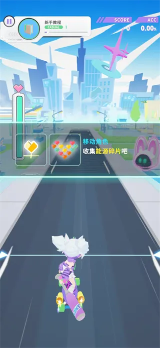 闪音跃动国际服玩法攻略 闪音跃动国际服玩法攻略