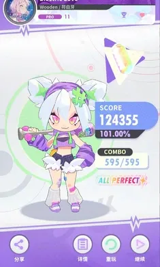 闪音跃动内置菜单版新手入门 闪音跃动内置菜单版新手入门