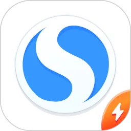 搜狗浏览器极速版下载安装