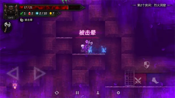 烛火地牢2猫咪的诅咒游戏攻略 烛火地牢2猫咪的诅咒游戏攻略