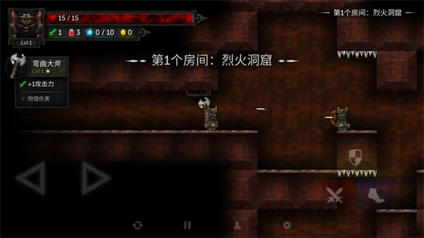 烛火地牢2猫咪的诅咒游戏攻略 烛火地牢2猫咪的诅咒游戏攻略