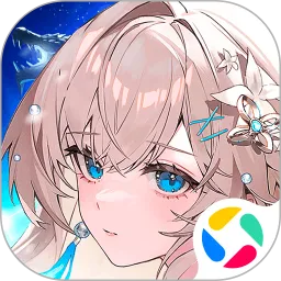 龙族卡塞尔之门官方下载最新版