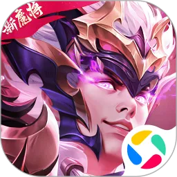 三国杀名将传官方下载