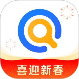 爱企查app下载安装