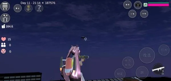 樱花校园联机版任务攻略 樱花校园联机版任务攻略