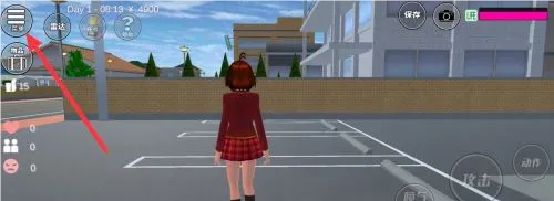 樱花校园联机版游戏玩法 樱花校园联机版游戏玩法