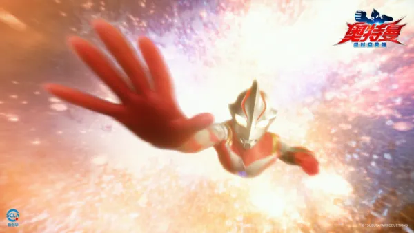 奥特曼超时空英雄开荒攻略