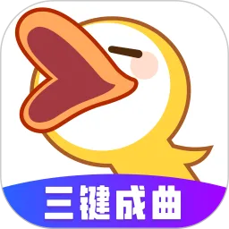 唱鸭app下载弹唱免费版