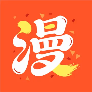 漫引力漫画软件下载