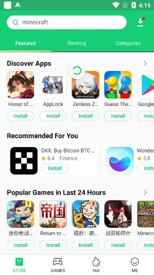 APKPure安卓版游戏下载教程 APKPure安卓版游戏下载教程