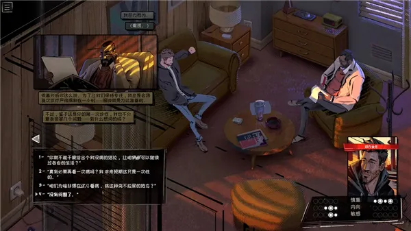 懊悔谷新手攻略 懊悔谷新手攻略