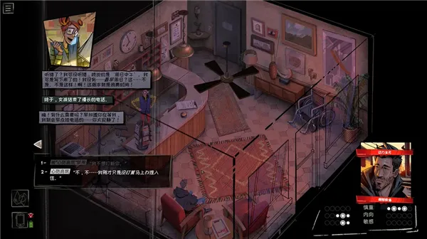 懊悔谷新手攻略 懊悔谷新手攻略