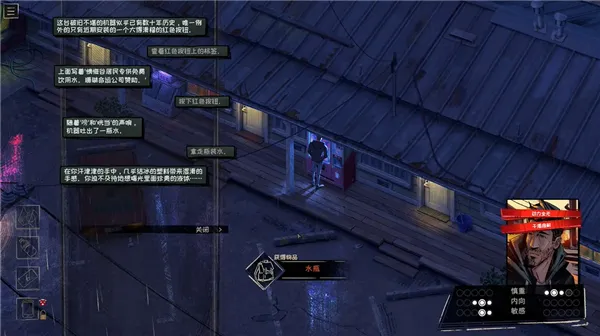 懊悔谷新手攻略 懊悔谷新手攻略