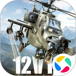 巅峰坦克官方下载