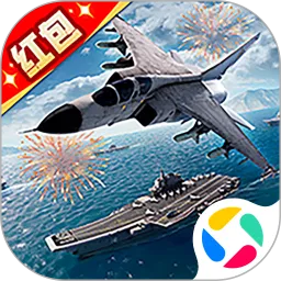 巅峰战舰官方下载手机版