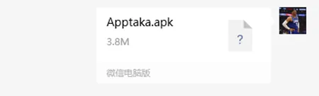 Appteka应用商店使用教程 Appteka应用商店使用教程