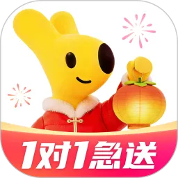 美团外卖App下载安装免费版