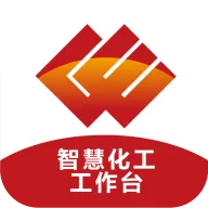 化工工作台App下载官方最新版