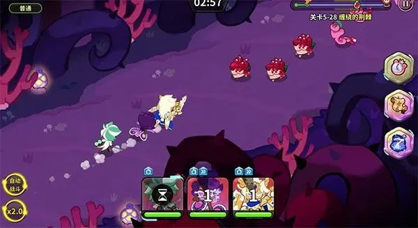 冲呀饼干人王国玩法攻略 冲呀饼干人王国玩法攻略