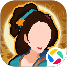 无悔华夏免费版手游下载