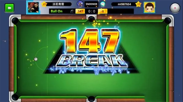 台球世界让干攻略