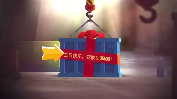 喵星大作战新手攻略