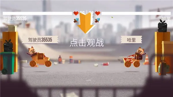 喵星大作战新手攻略