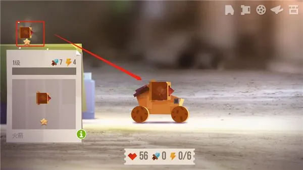 喵星大作战新手攻略