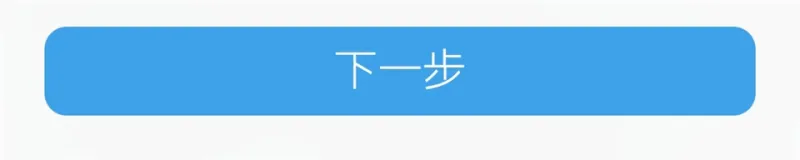 空扇区App捏人教程 空扇区App捏人教程