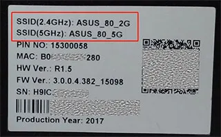 华硕路由器使用教程