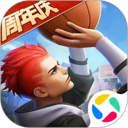 热血街篮手游官方下载
