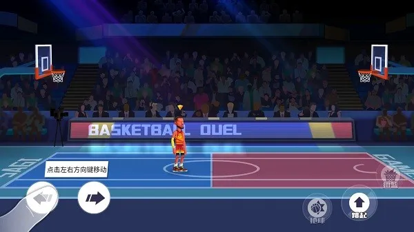 单挑篮球游戏攻略