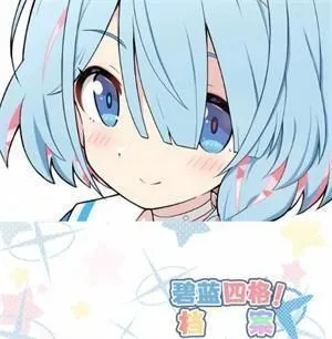 JMcomic2 App使用注册