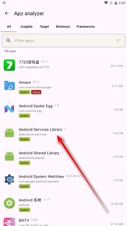 Developer Tools使用教程 Developer Tools使用教程