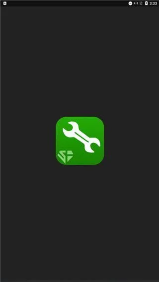 烧饼修改器App使用教程