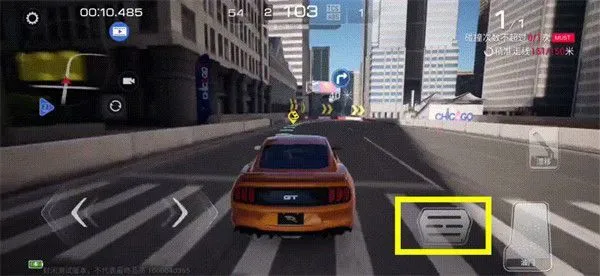 巅峰极速新手入门