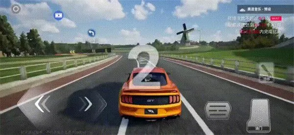 巅峰极速新手入门