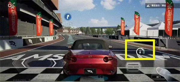 巅峰极速新手入门