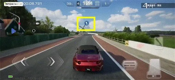 巅峰极速新手入门