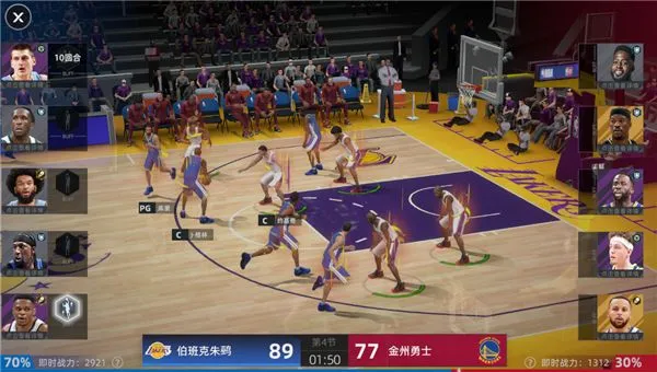 美职篮绝对巨星入门攻略