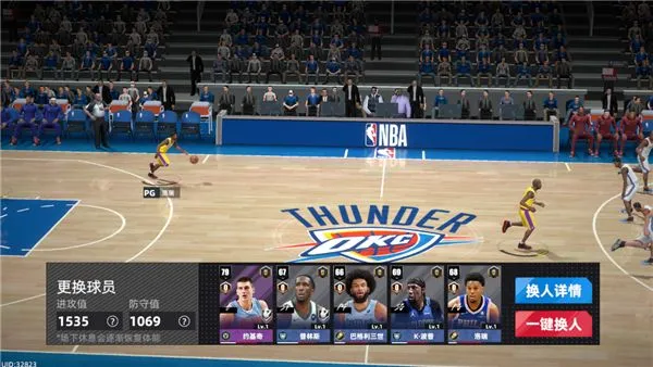 美职篮绝对巨星入门攻略