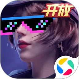 王牌竞速网易官服下载