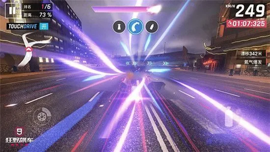 狂野飙车9竞速传奇氮气使用技巧